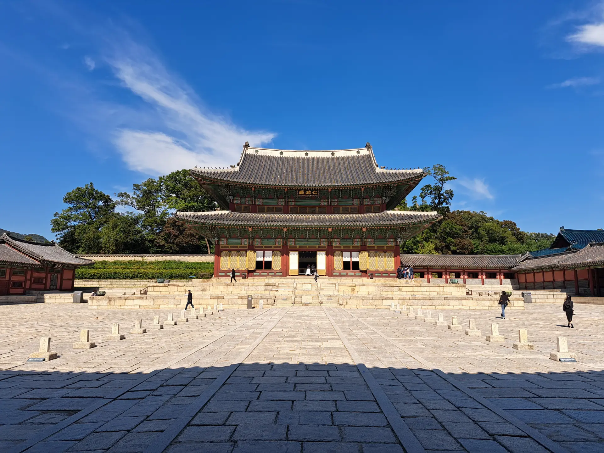 Zajęcia indywidualne z języka koreańskiego