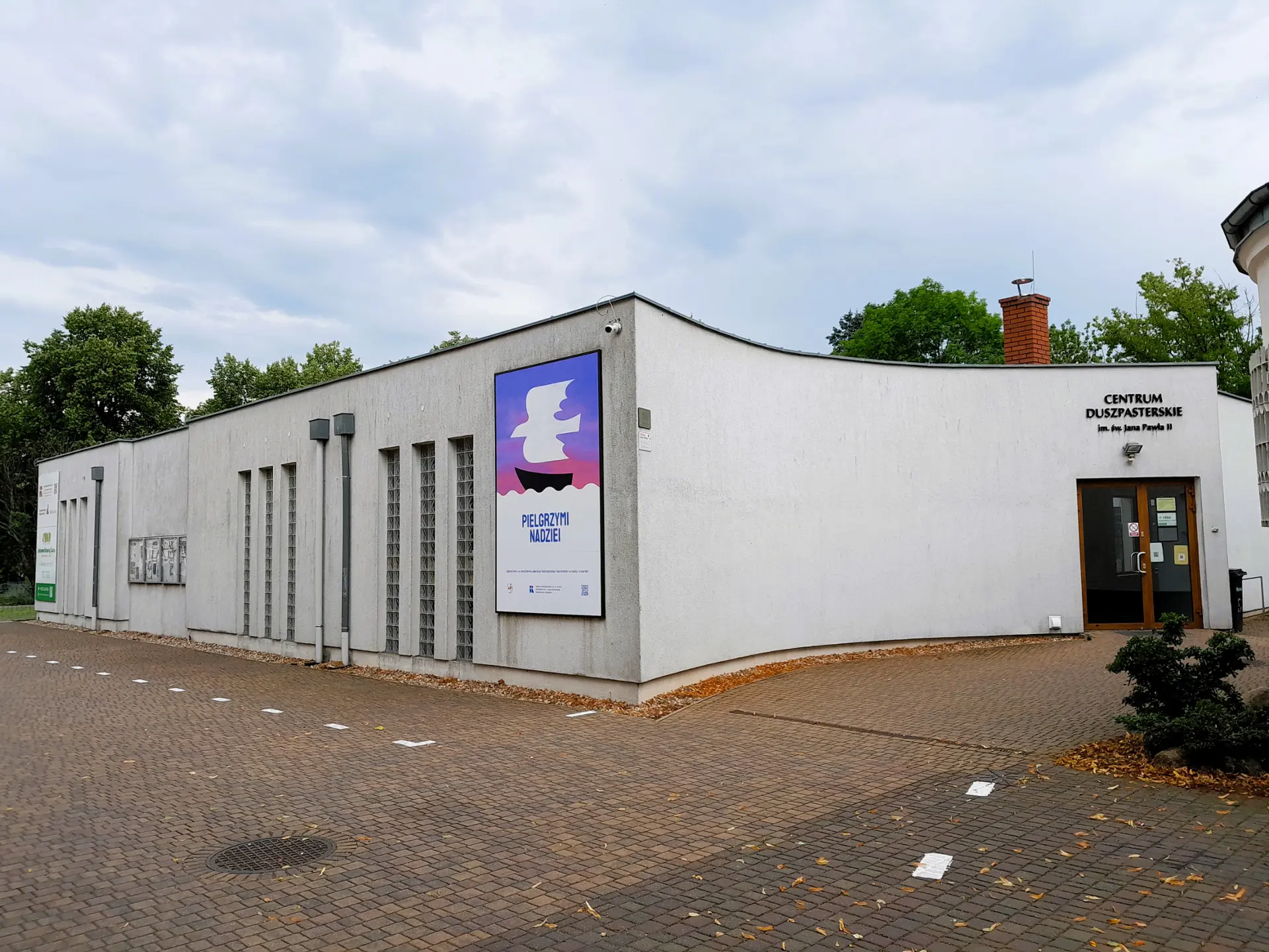 GRUPOWE LEKCJE GRY NA FORTEPIANIE DLA DOROSŁYCH I SENIORÓW [POZIOM POCZĄTKUJĄCY: SEMESTR 1]
